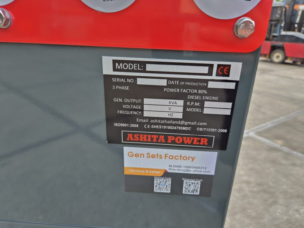 Industrie generator ASHITA AG3-80