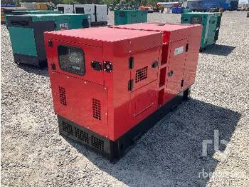 RICARDO R75 (Unused) - Industrie generator