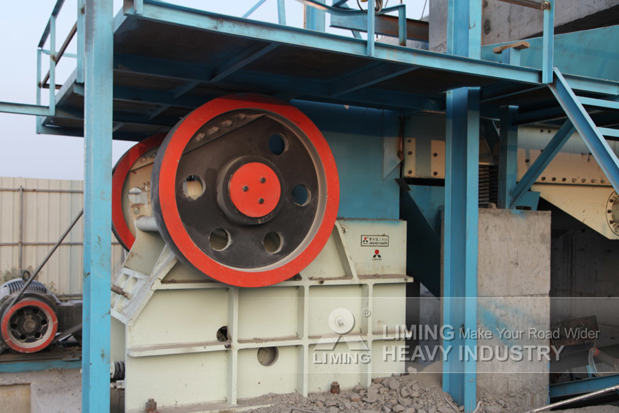 Nieuw Kaakbreker Liming China Commercial Small Stone Crusher Machine Price List: afbeelding 5