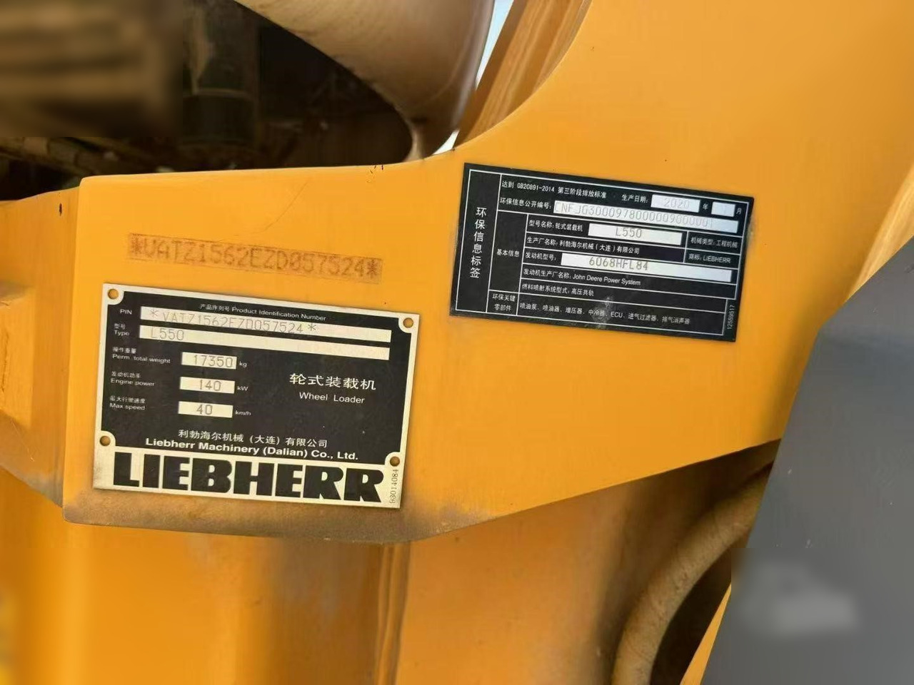 Wiellader 2020 LIEBHERR L550