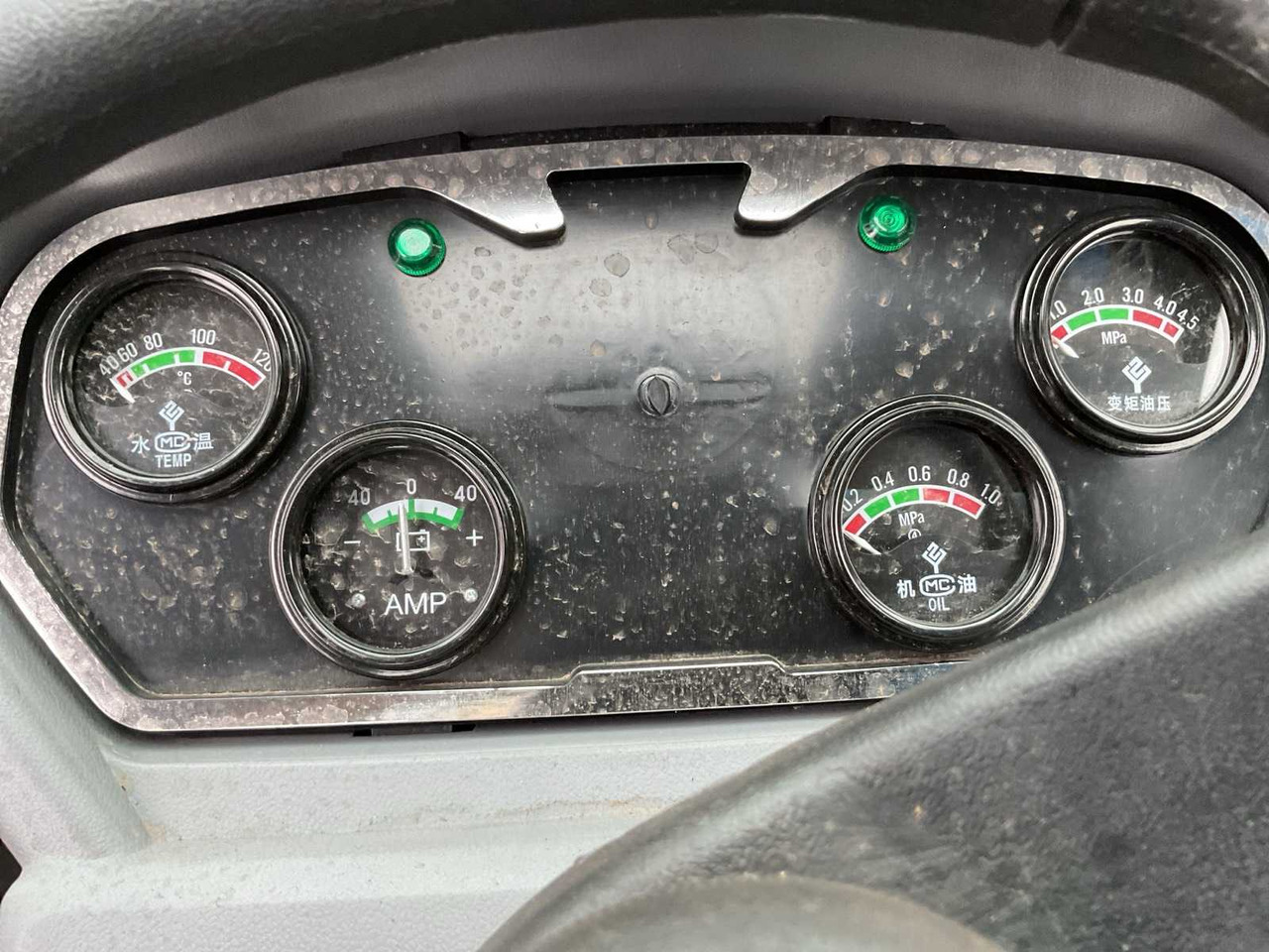 Wiellader 2025 KUL ZL936 SHOVEL