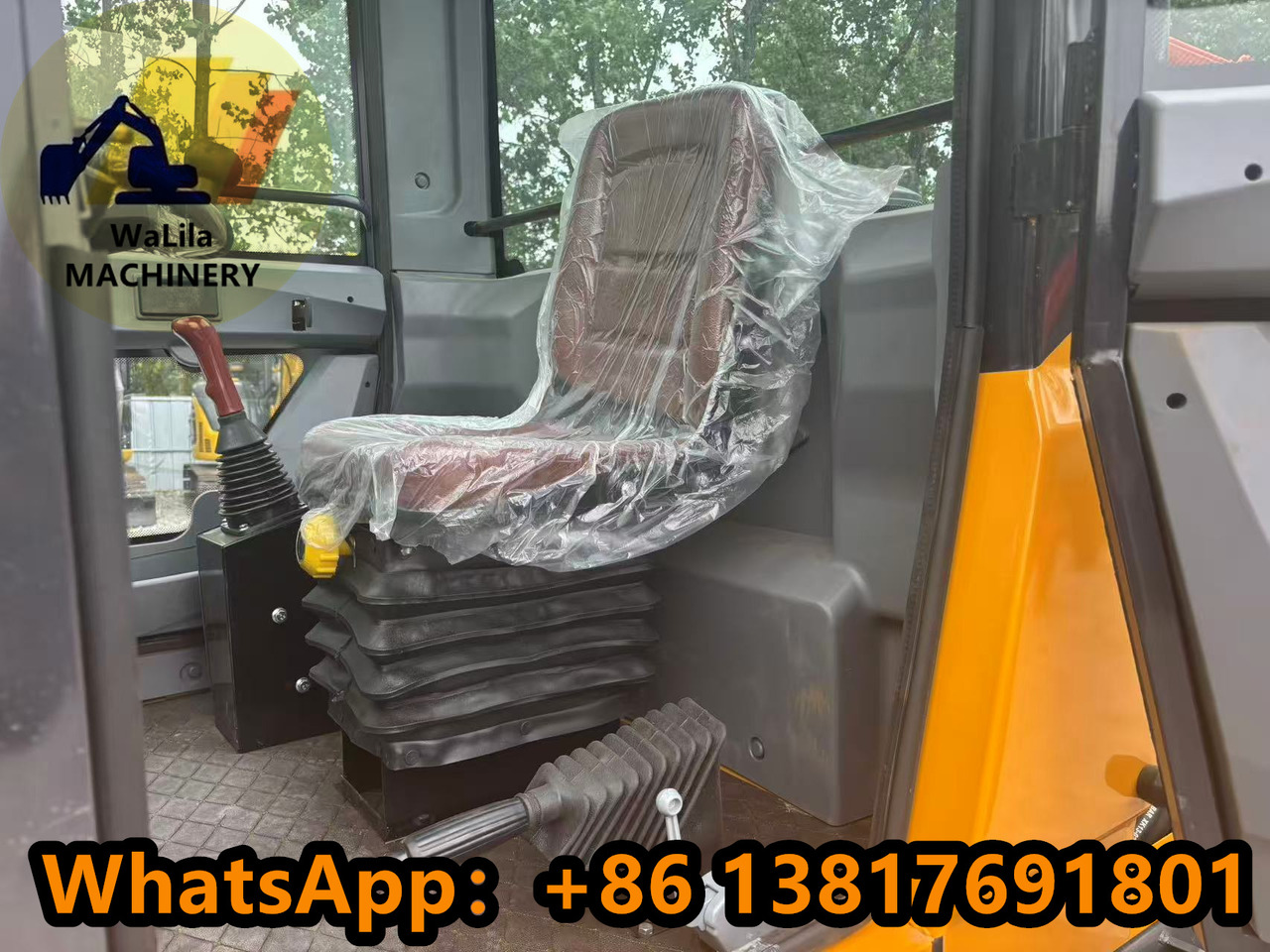 Wiellader 海鲨926 926