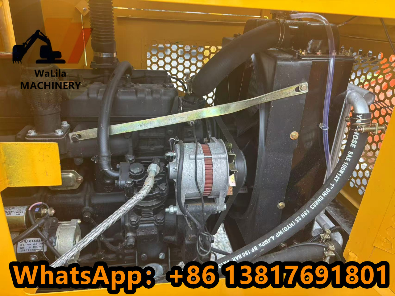 Wiellader 海鲨926 926