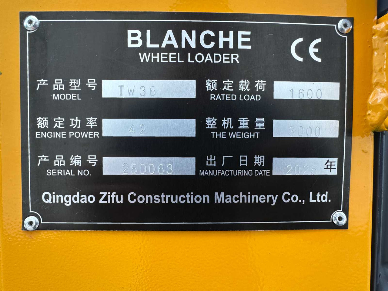 Wiellader BLANCHE - 2025 - TW36 - WHEEL LOADER