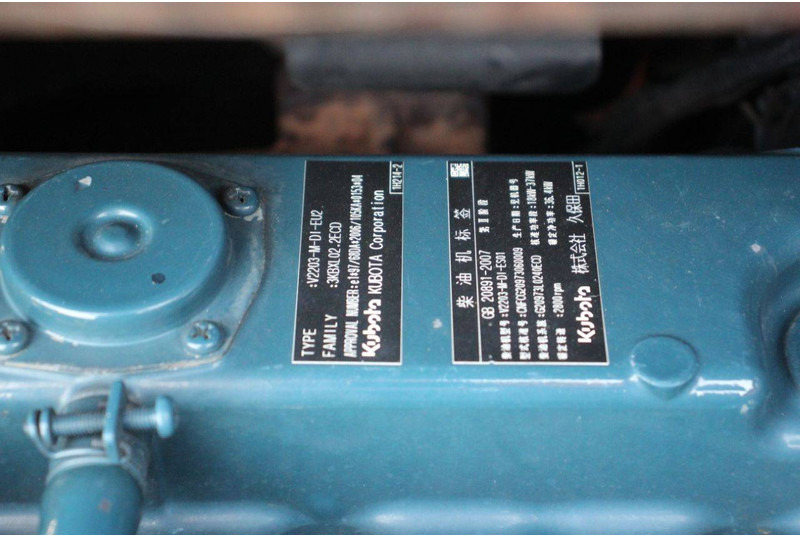 Wiellader Bobcat S130