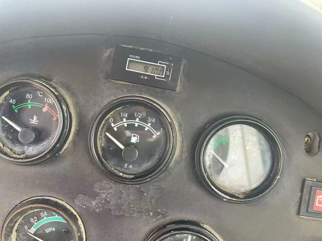 Wiellader CATERPILLAR 950H