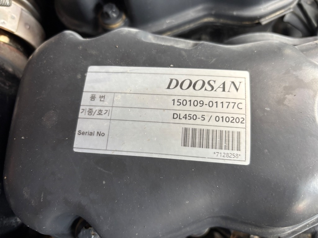 Wiellader Doosan DL 450-5 - DL 420 -