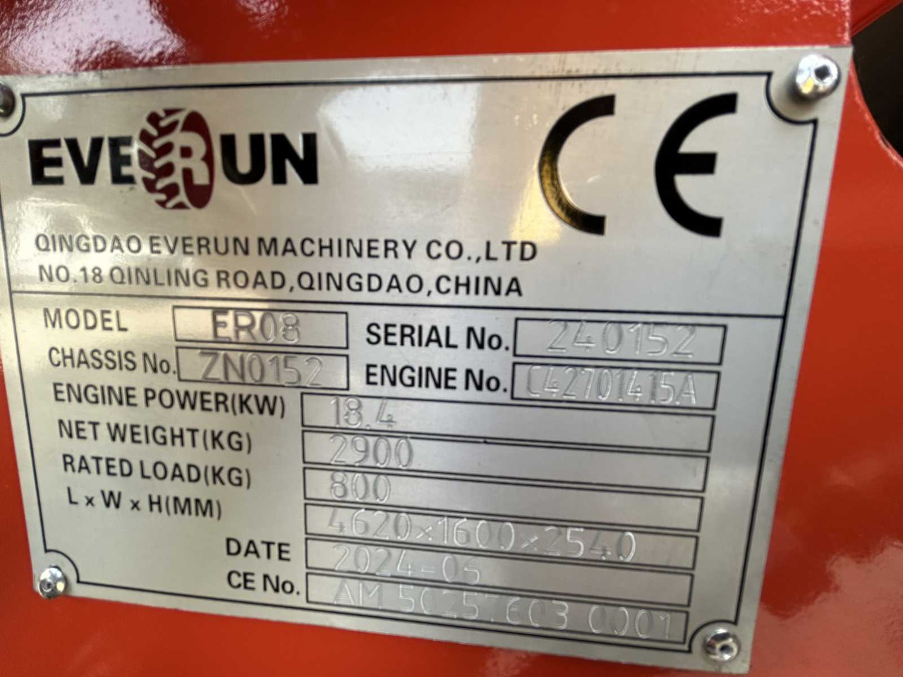 Wiellader EVERUN - 2025 - ER08 - ARTICULATED WHEEL LOADER