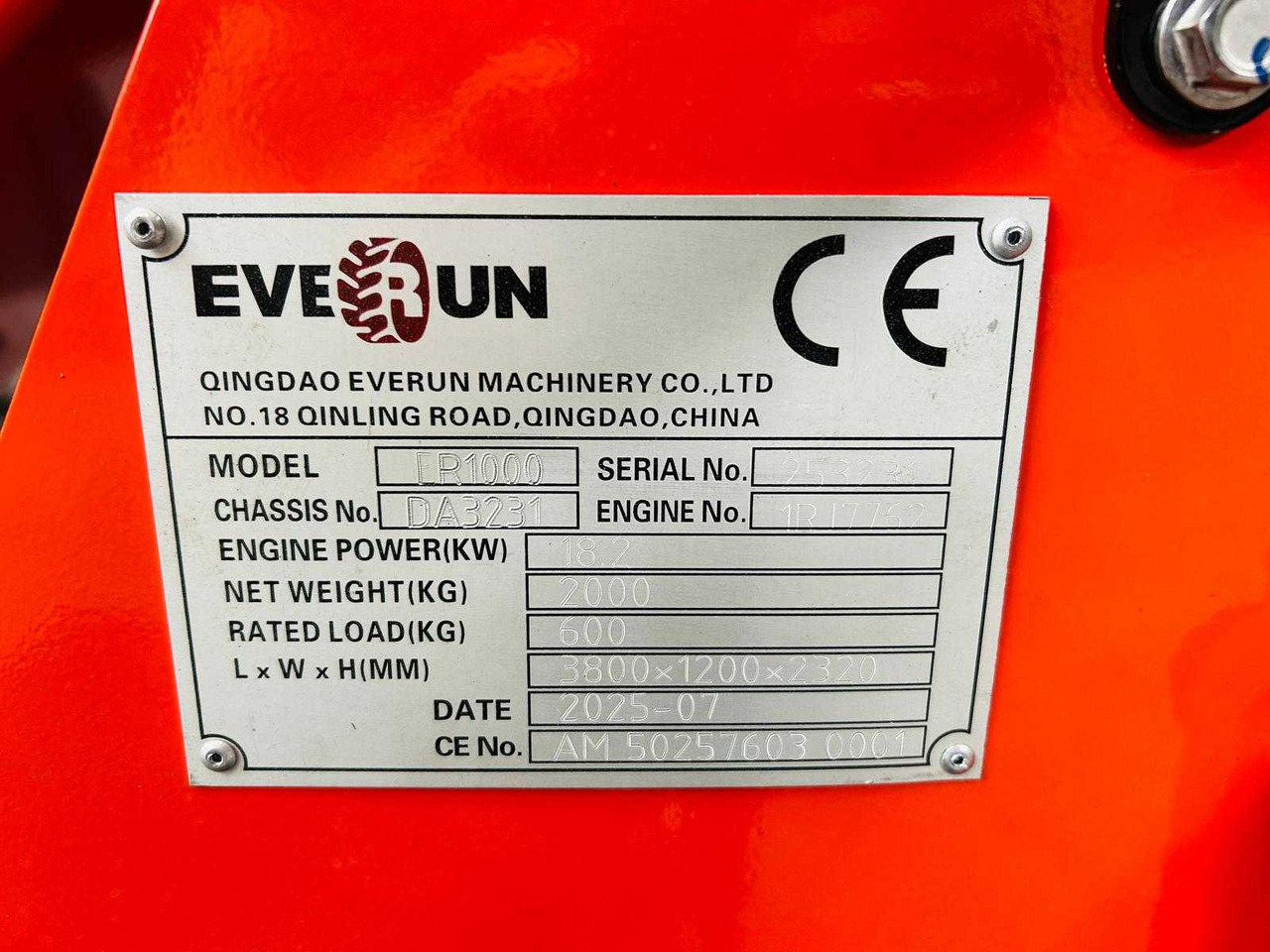 Wiellader EVERUN - 2025 - ER1000 - TELESCOPIC ARTICULATED WHEEL LOADER KUBOTA EURO5