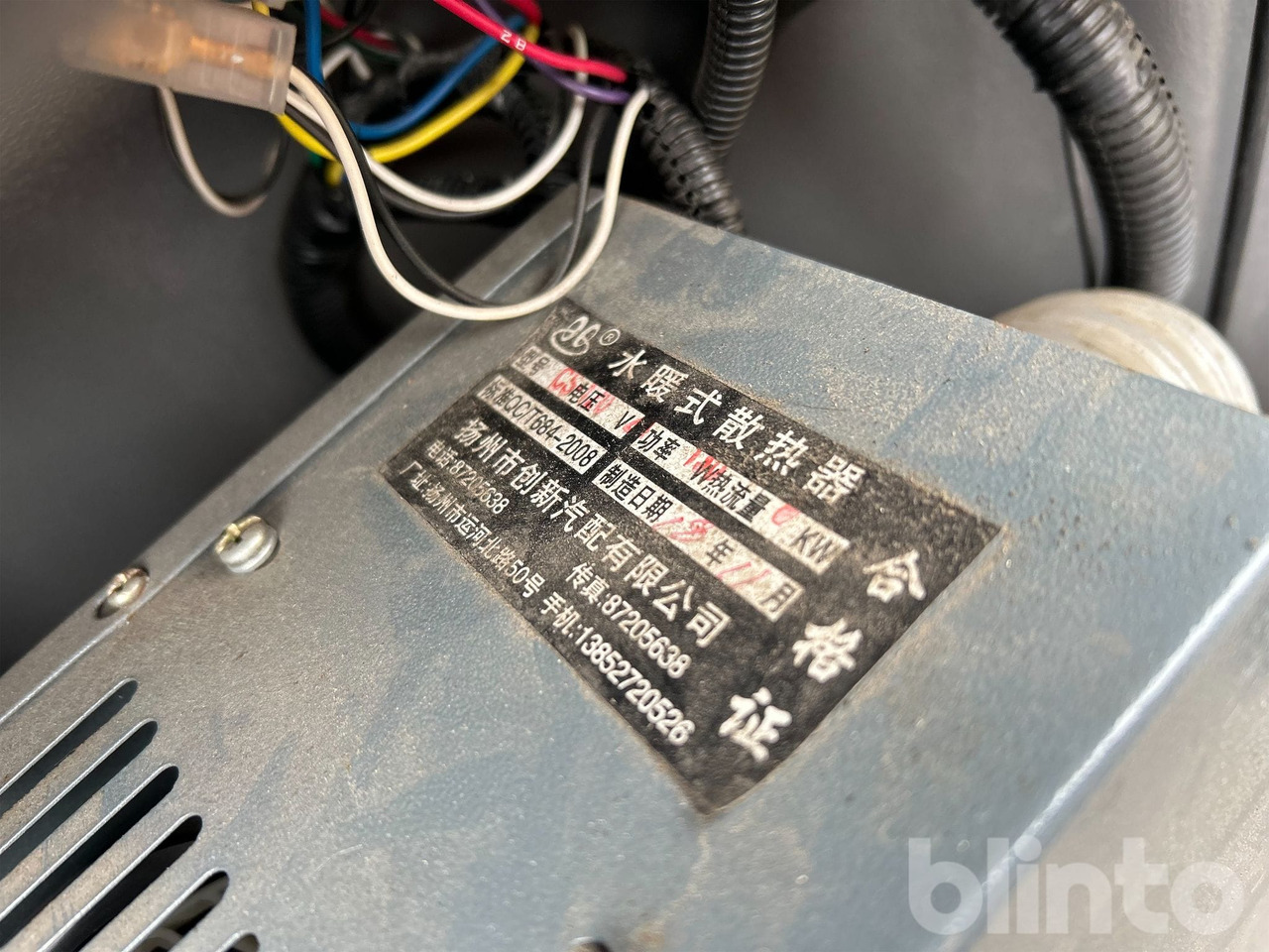 Wiellader Everun ER12 med gafflar och planeringskopa