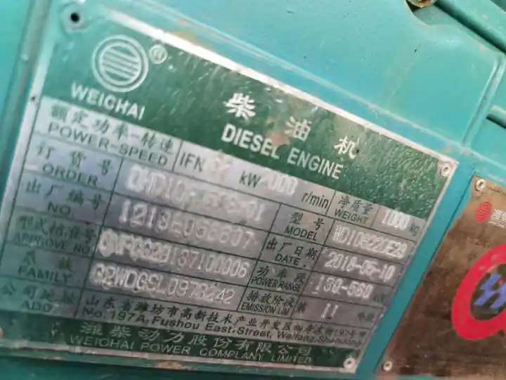 Wiellader High Quality Good Price Second Hand 5 Ton Wheel Loader SDLg956l SDLg956n Sdlg Front Loader In Shanghai