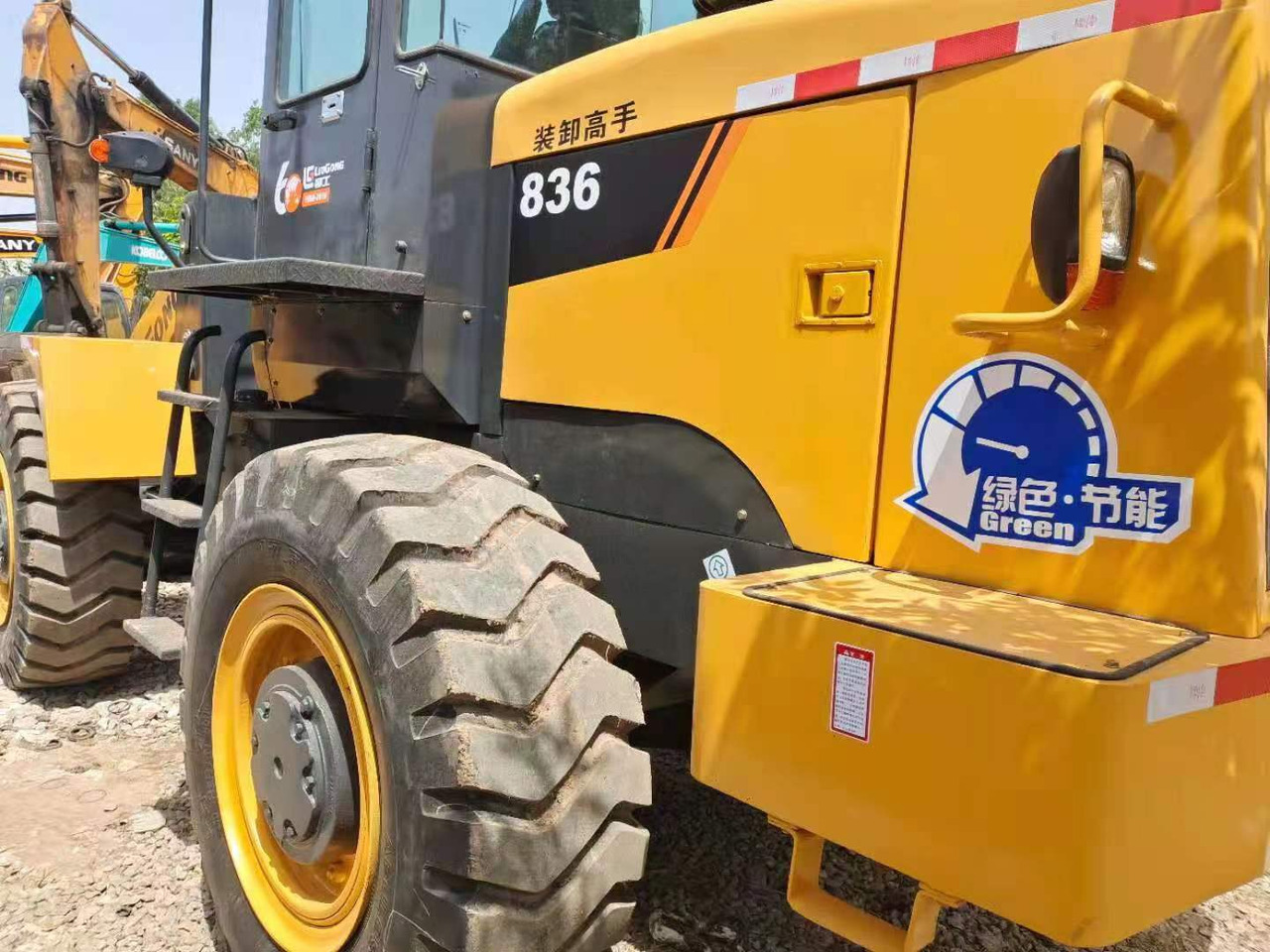 Wiellader LIUGONG 836