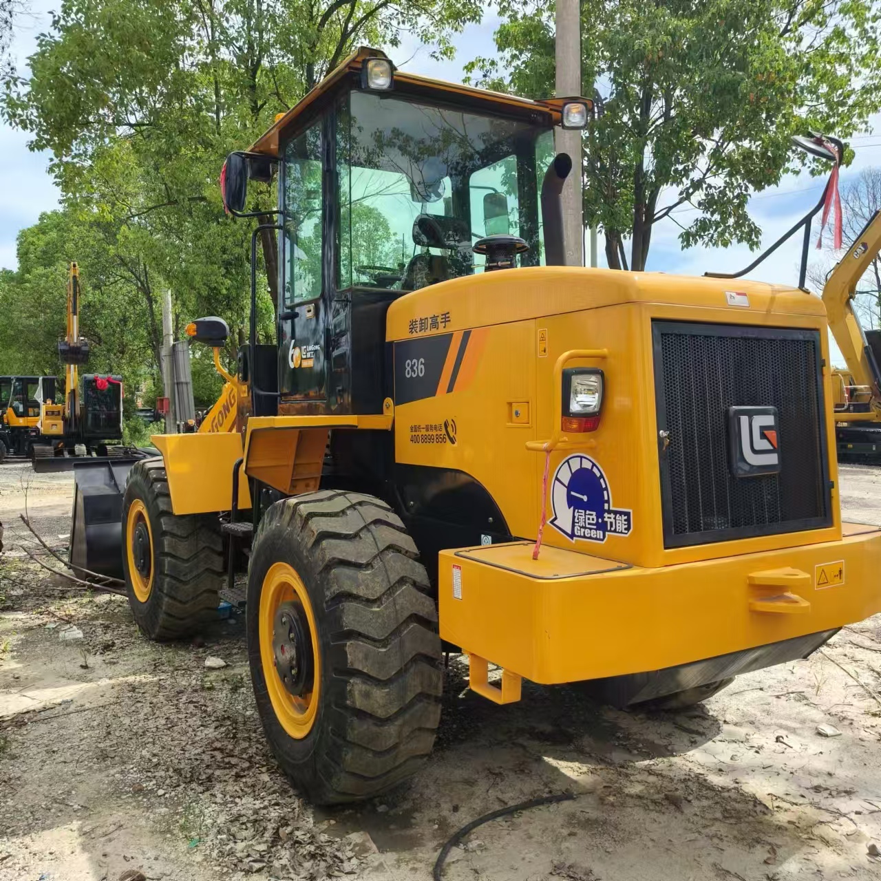Wiellader LIUGONG 836