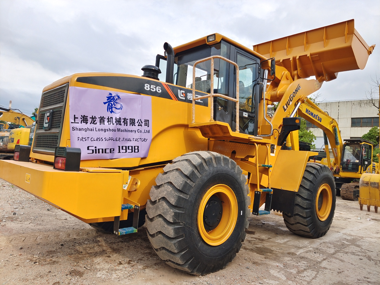 Wiellader LIUGONG 856 856H