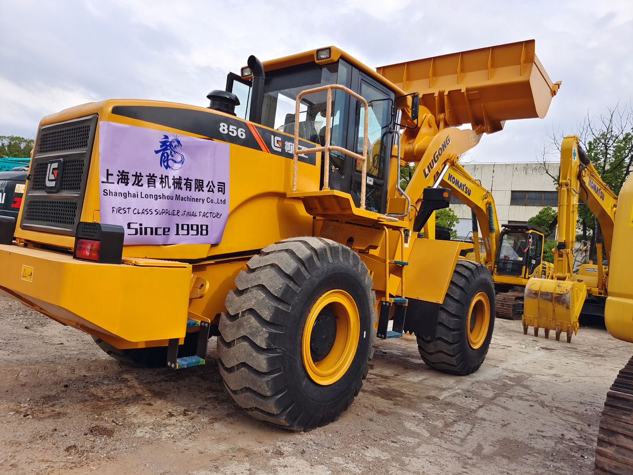 Wiellader LIUGONG 856 Liugong 856H XCMG ZL50GN
