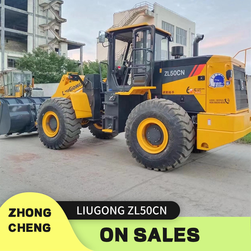 Wiellader LIUGONG ZL50CN