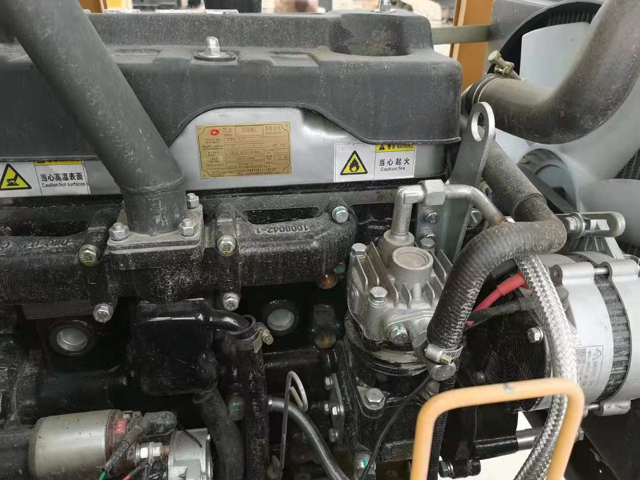 Wiellader LUGONG L928