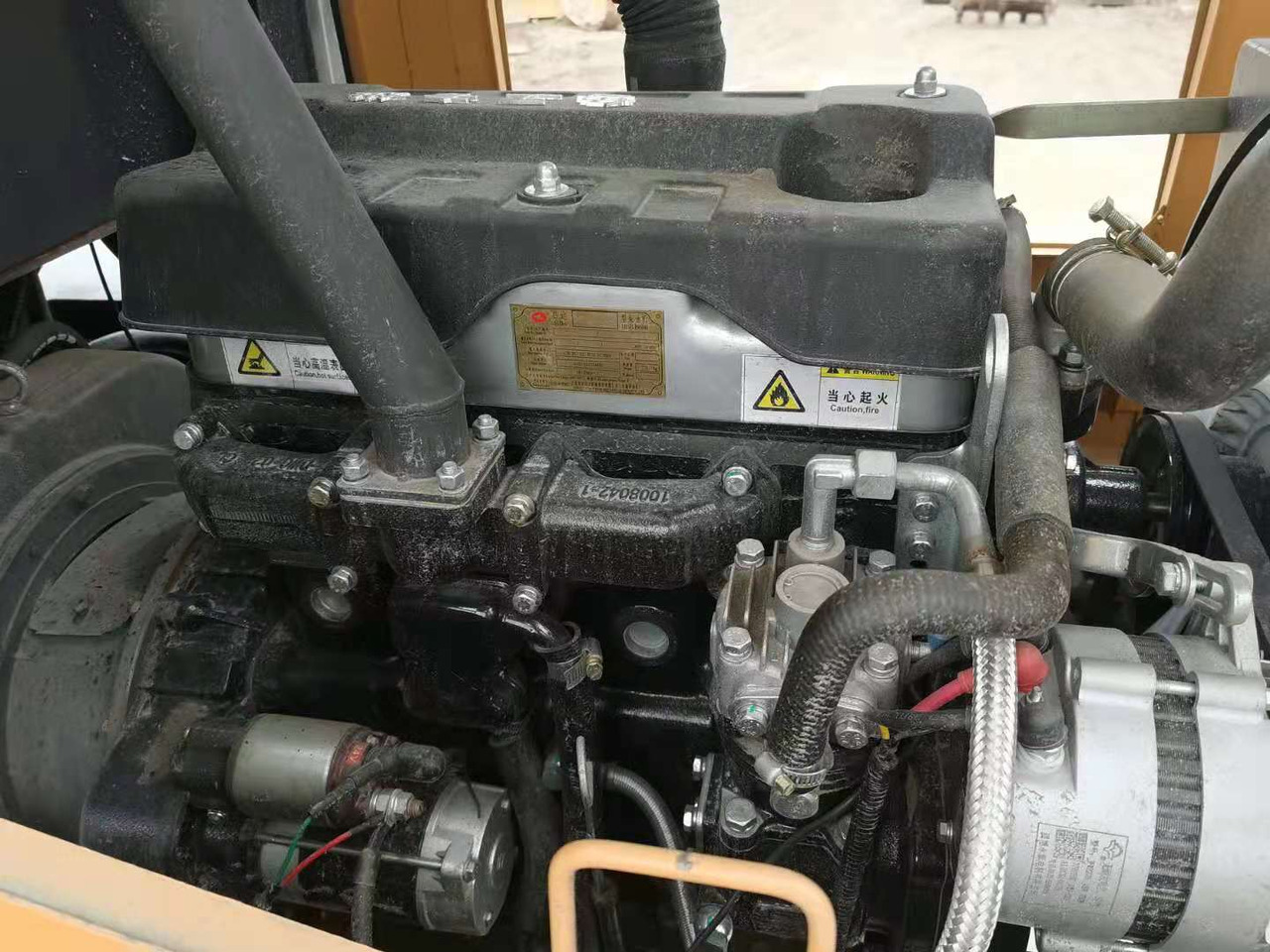 Wiellader LUGONG L928