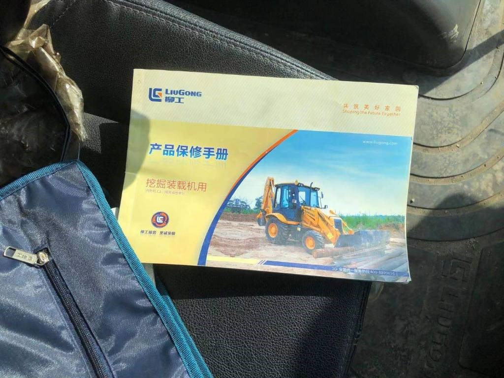 Wiellader LiuGong 777A