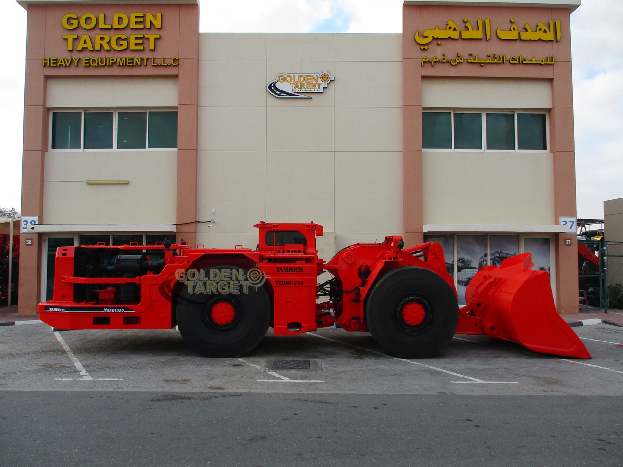 Wiellader TAMROCK TORO 1250 Wheel Loader