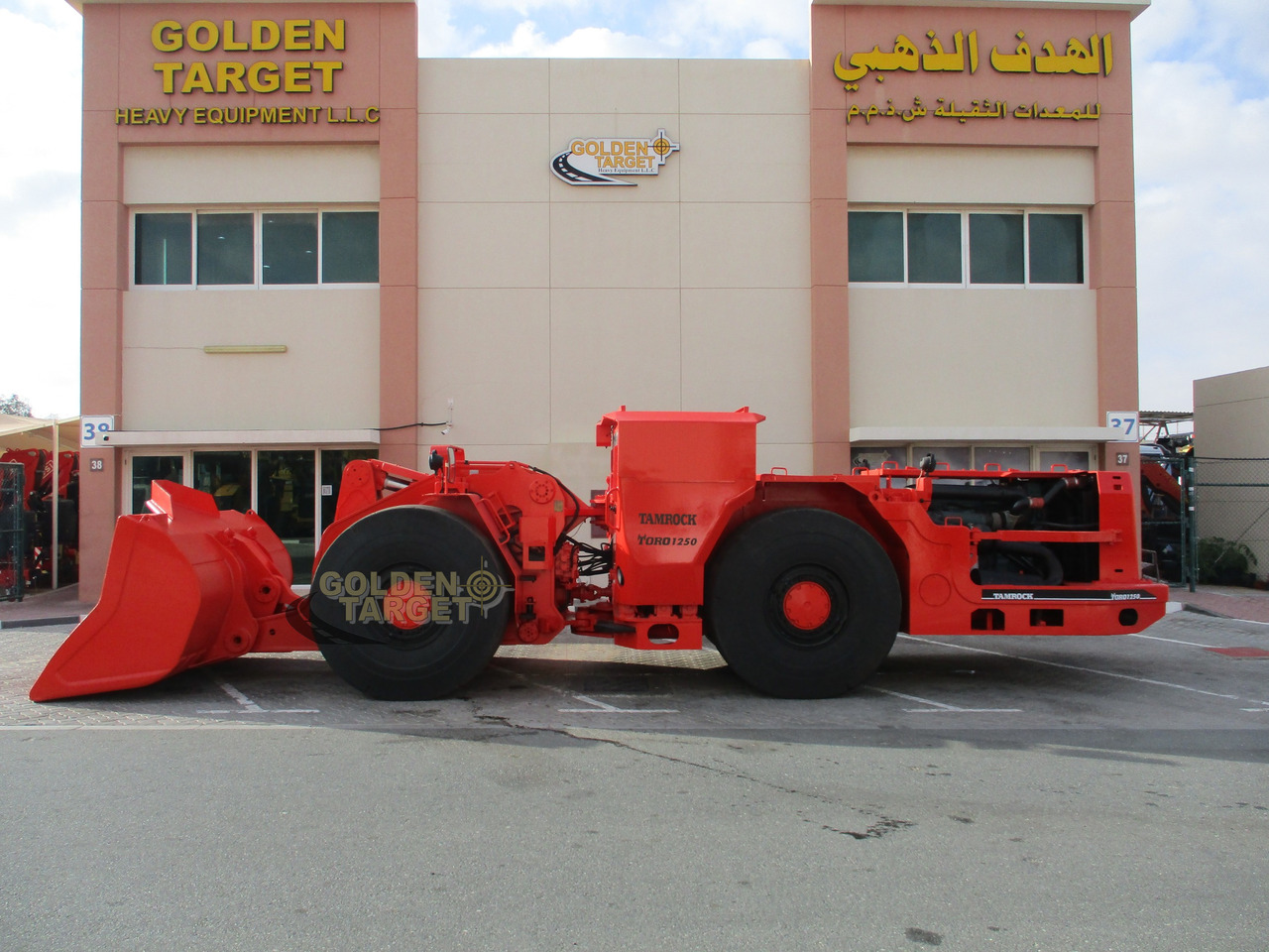 Wiellader TAMROCK TORO 1250 Wheel Loader