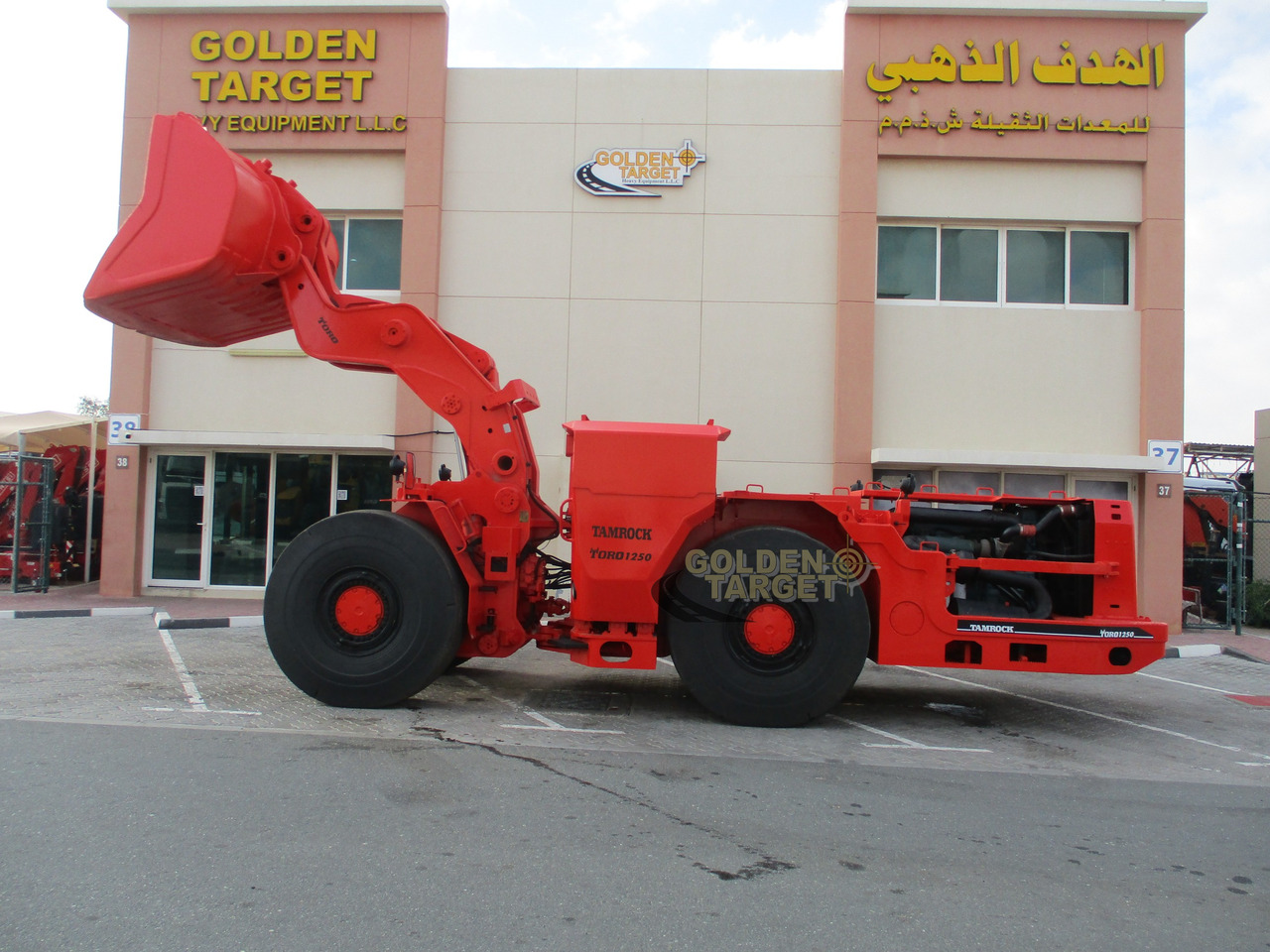 Wiellader TAMROCK TORO 1250 Wheel Loader