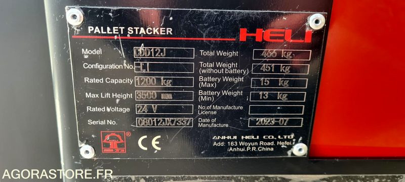 Stapelaar GERBEUR HELI 1.2 T CDD12J - 2022