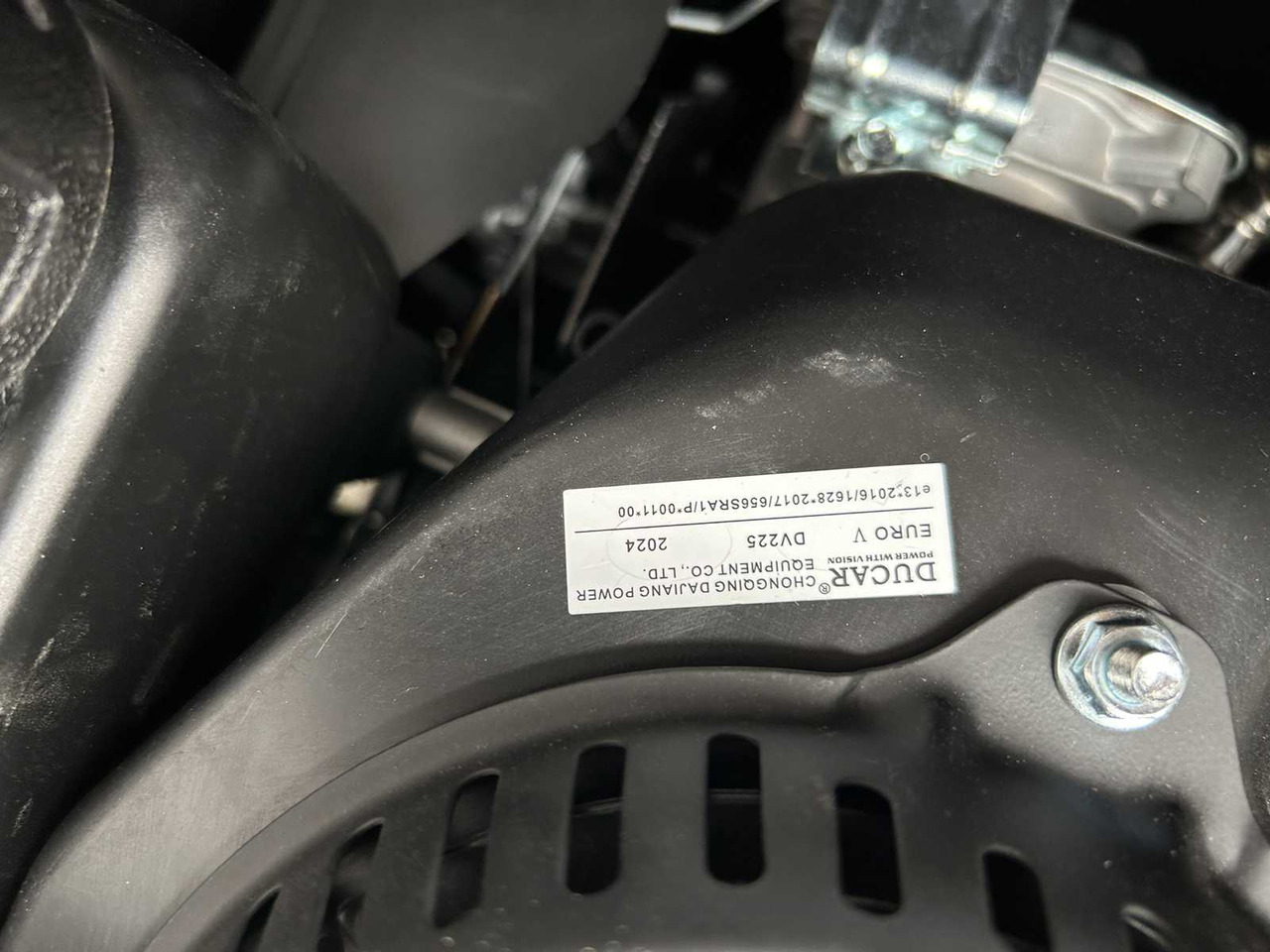 Gazonmaaier Daewoo DAXRM224