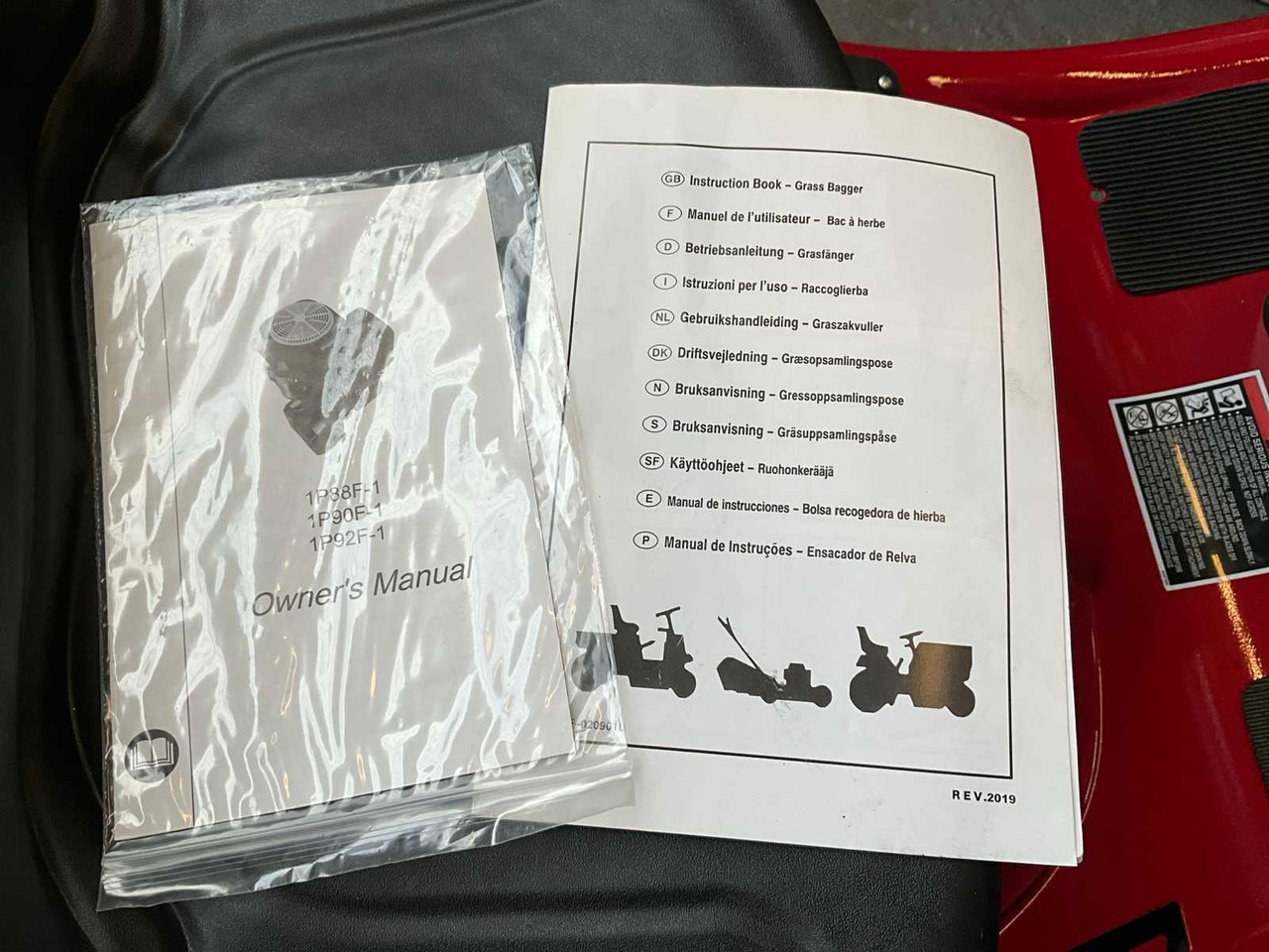 Gazonmaaier HH 30 inch