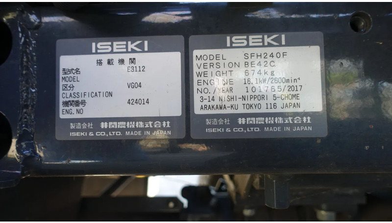 Gazonmaaier Iseki SFH240F Hoogkipper