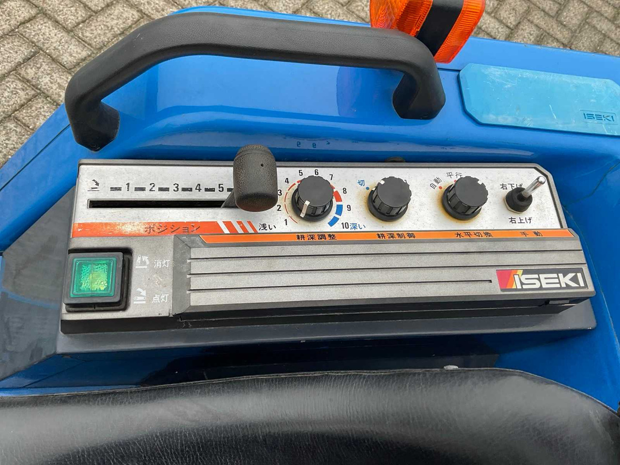 Mini tractor Iseki Landhope 145