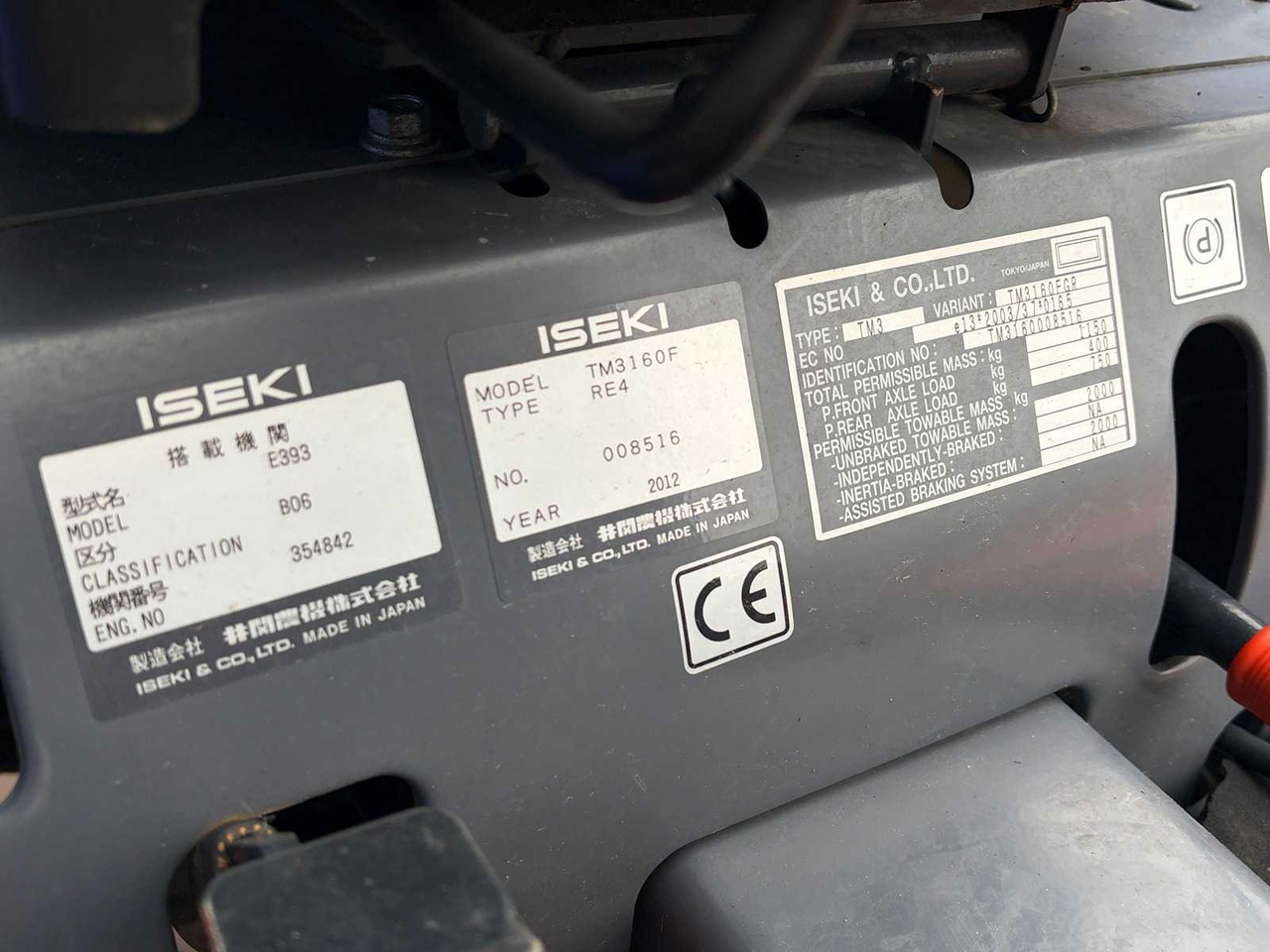 Mini tractor Iseki TM3160F