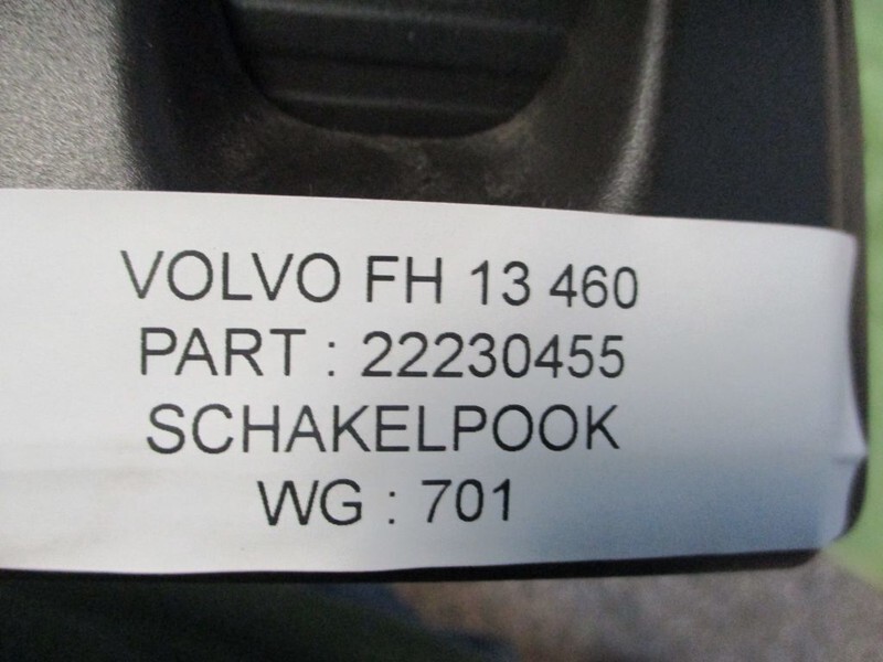 Versnellingspook voor Vrachtwagen Volvo FH 22230455 SCHAKELPOOK: afbeelding 4