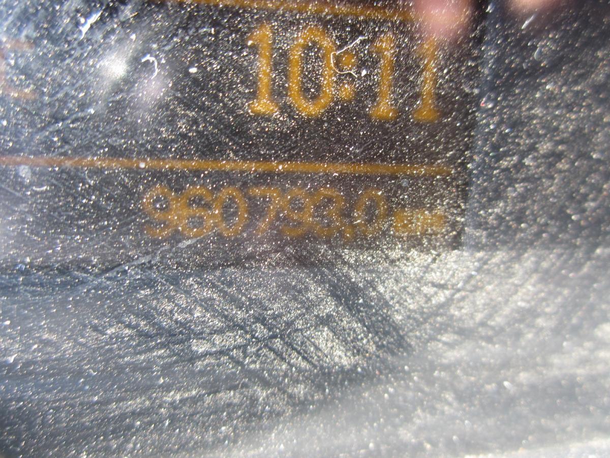 Trekker Volvo FH 480