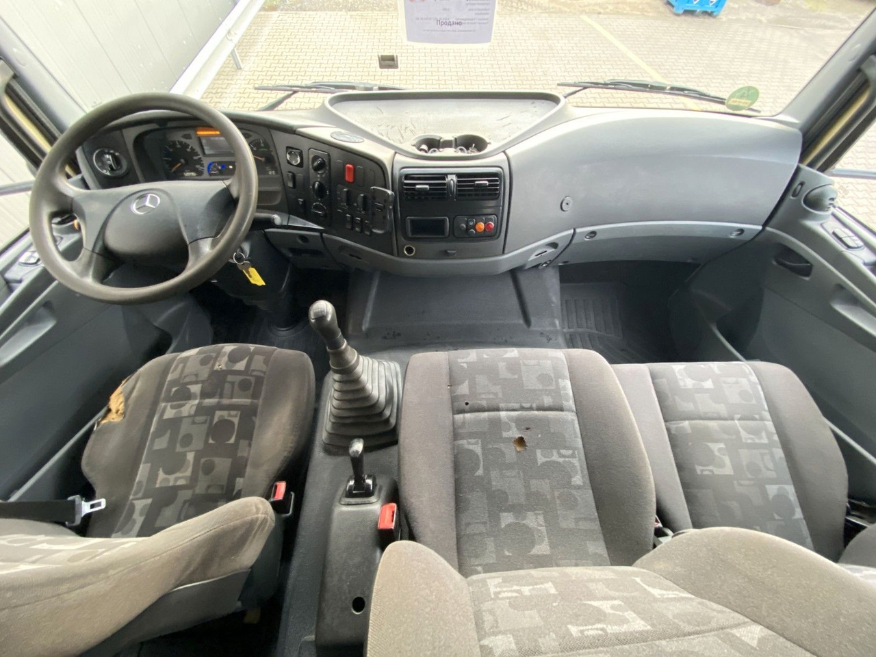 Kipper vrachtwagen Mercedes-Benz 1833 4x4 Axor | Atlas 105.2-A2*Funk*AHK*3 Sitze