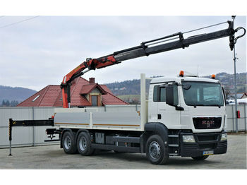 Vrachtwagen met open laadbak MAN TGS 26.360 Pritsche 6,80m+ Kran/FUNKTopzustand!: afbeelding 1