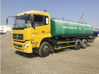 DongFeng DFL1250A - Tankwagen