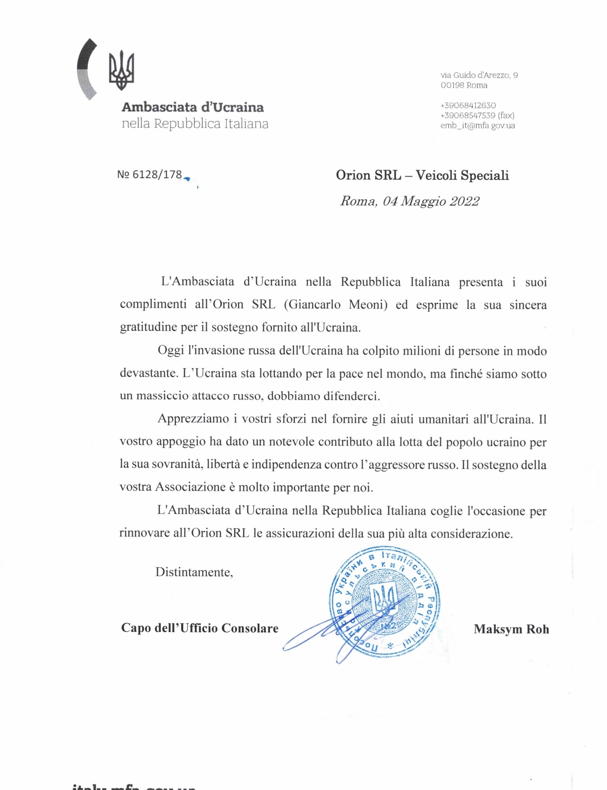 ORION AMBULANZE usato - Gemeentelijke machines/ Speciaal VOLKSWAGEN Transporter undefined: afbeelding 6