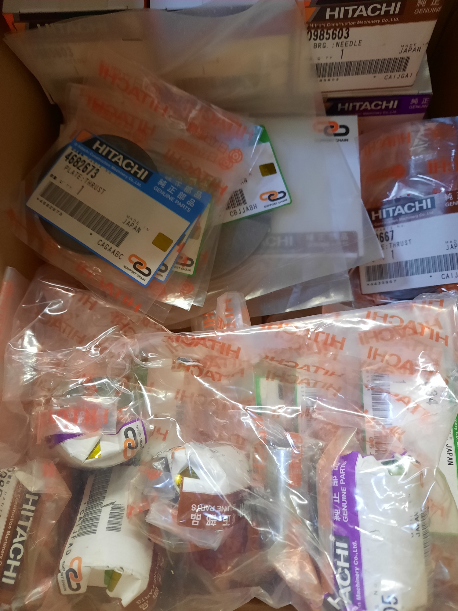 IPS GmbH undefined: afbeelding 6