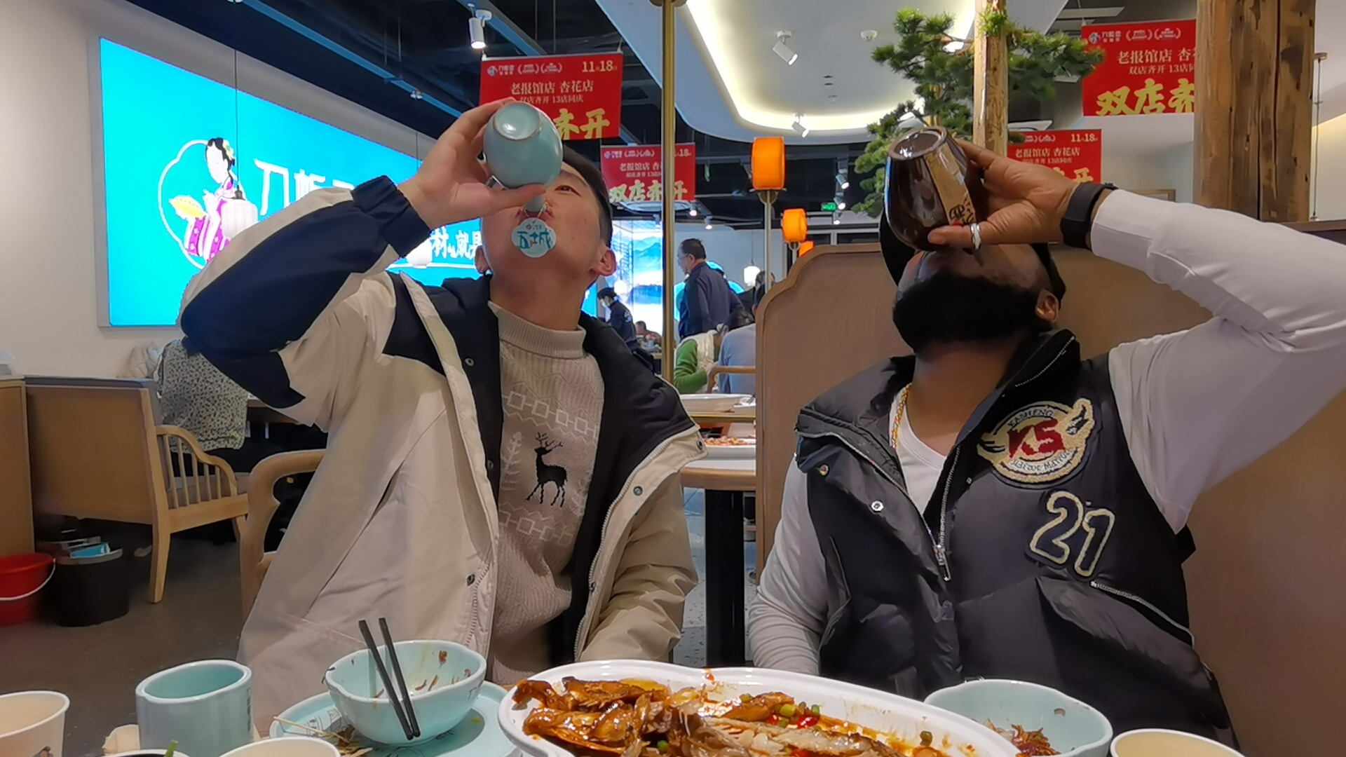 Toaks International Trading Company - Bouwmachines - Jaar: 2023, airconditioner undefined: afbeelding 8