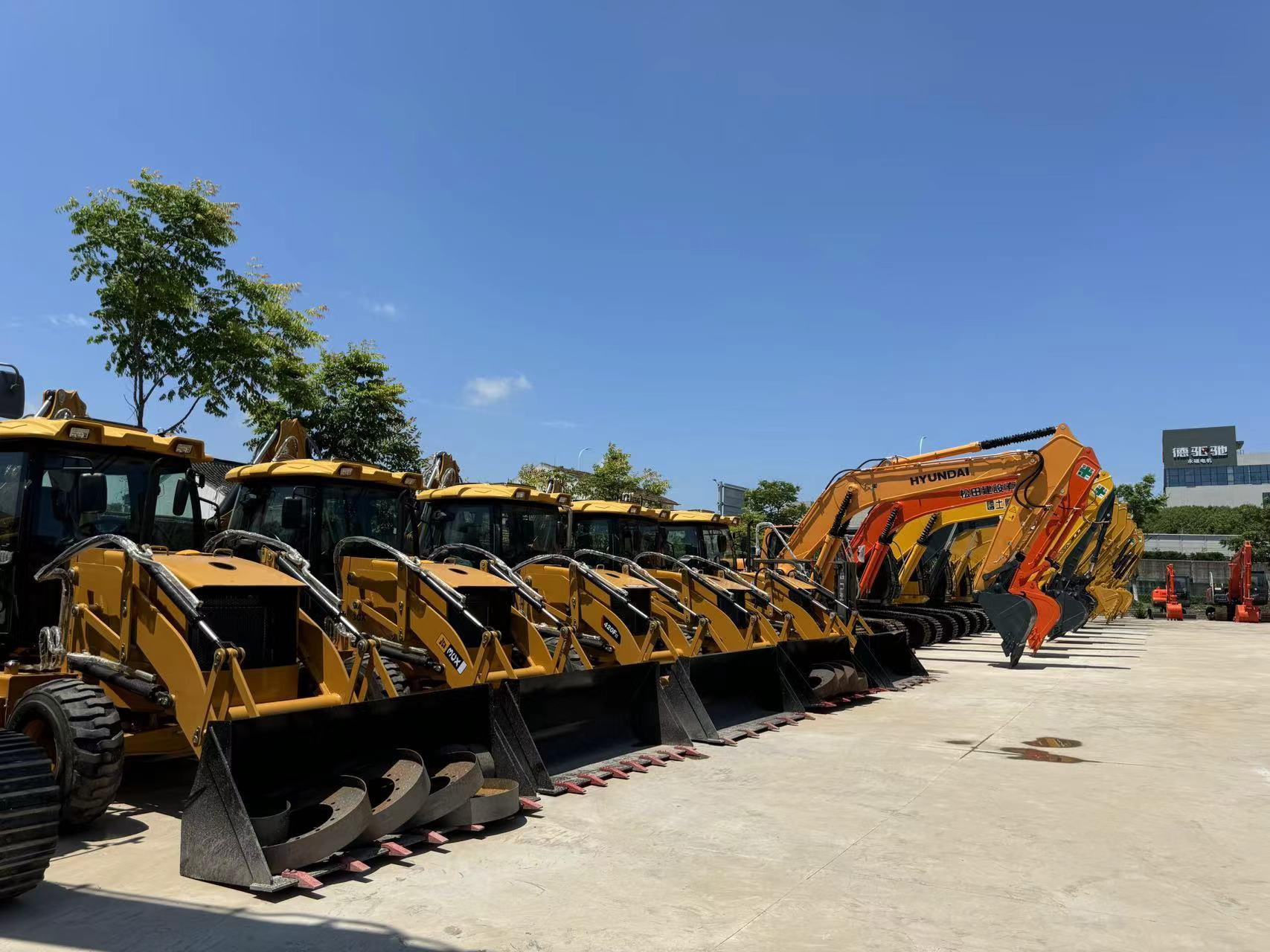 Sunight Development Company Limited - Trekkers - Jaar: 2023 undefined: afbeelding 11