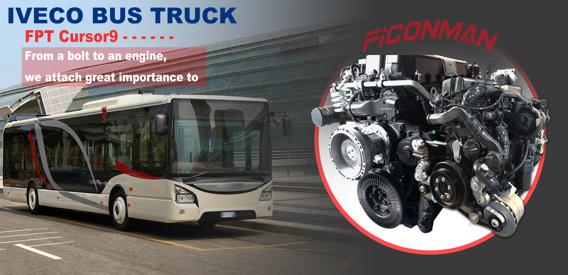 Ficonman(Feikangman China) Auto Parts Co., LTD undefined: afbeelding 4