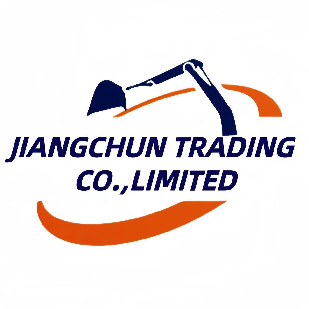 Shanghai Jiangchun Machinery Co - Bouwmachines CATERPILLAR - Jaar: 2018 undefined: afbeelding 1
