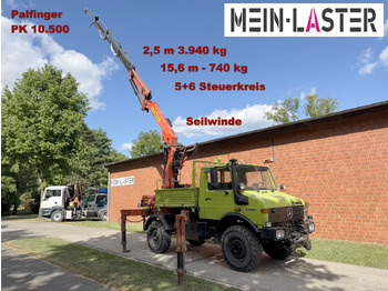 Kraanwagen Unimog U 1650 PK 10500 Kran 15 m max. 3,9 t Seilwinde: afbeelding 2