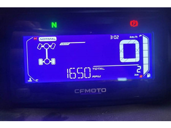 Quad CFMoto UFORCE600 Valid Inspection, *Guarantee! Dutch Regi: afbeelding 4 Quad CFMoto UFORCE600 Valid Inspection, *Guarantee! Dutch Regi: afbeelding 4