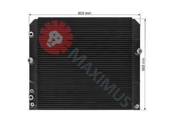 Nieuw Radiateur voor Heftruck LINDE H80: afbeelding 4 Nieuw Radiateur voor Heftruck LINDE H80: afbeelding 4