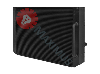 Nieuw Radiateur voor Heftruck LINDE H80: afbeelding 3 Nieuw Radiateur voor Heftruck LINDE H80: afbeelding 3