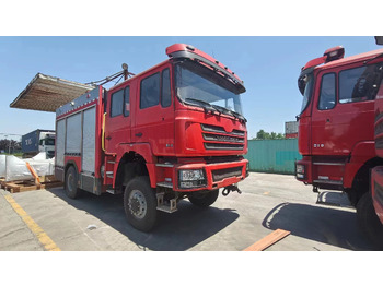 Brandweerwagen XCMG Official 2024 Year Used Fire Fighting Truck YZR5110 China Water Tank Fire Rescue Truck For Sale: afbeelding 5
