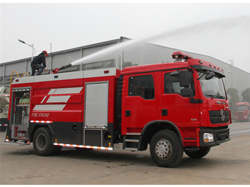 Brandweerwagen XCMG Official 2024 Year Used Fire Fighting Truck YZR5110 China Water Tank Fire Rescue Truck For Sale: afbeelding 2