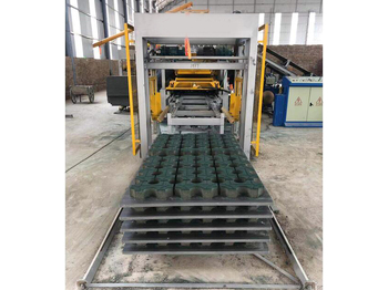 Nieuw Betonblokmachine XCMG manufacturer MM8-15 Mud Red Clay Brick Making Machine: afbeelding 5 Nieuw Betonblokmachine XCMG manufacturer MM8-15 Mud Red Clay Brick Making Machine: afbeelding 5